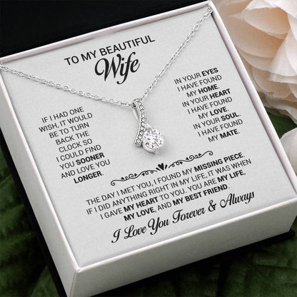 My Missing Piece - Alluring Necklace
