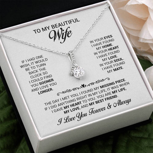 My Missing Piece - Alluring Necklace