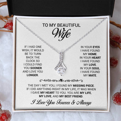 My Missing Piece - Alluring Necklace