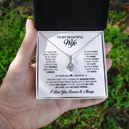 My Missing Piece - Alluring Necklace