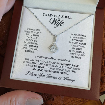 My Missing Piece - Alluring Necklace