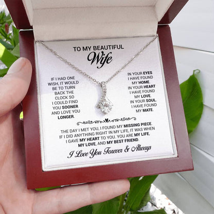 My Missing Piece - Alluring Necklace